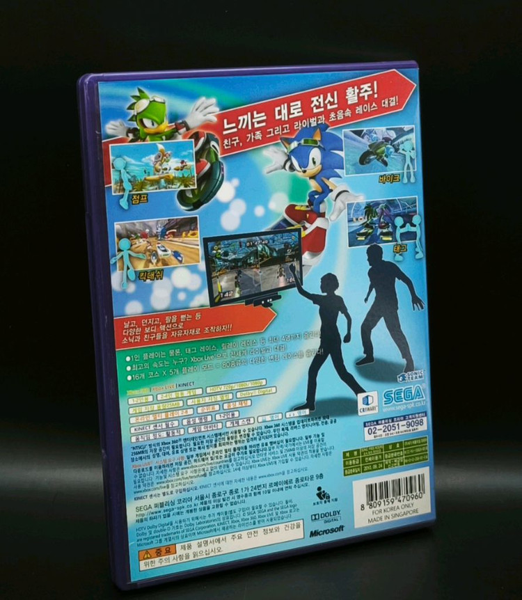 XBOX360 소닉 프리 라이더즈 키넥트 대응 최고의 게임 이미지