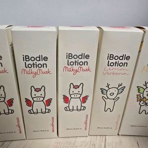 남유네 아이보들 로션 이미지