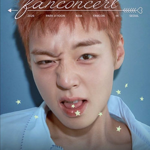 18장 성공)박지훈 콘서트 R석 티켓 양도합니다 이미지