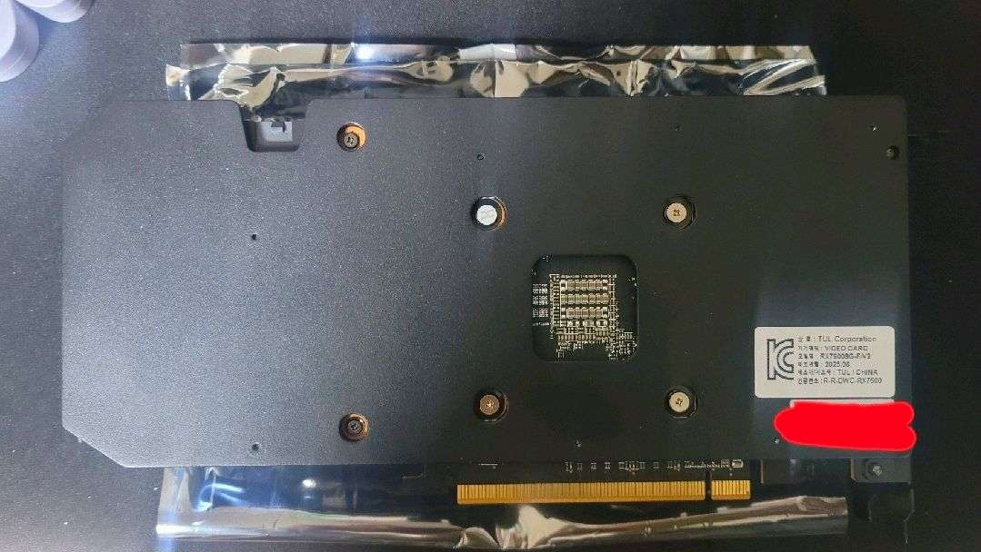 PowerColor 라데온 RX 7600 8GB(제조일자 25년 6월) 이미지