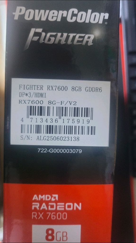 PowerColor 라데온 RX 7600 8GB(제조일자 25년 6월) 이미지