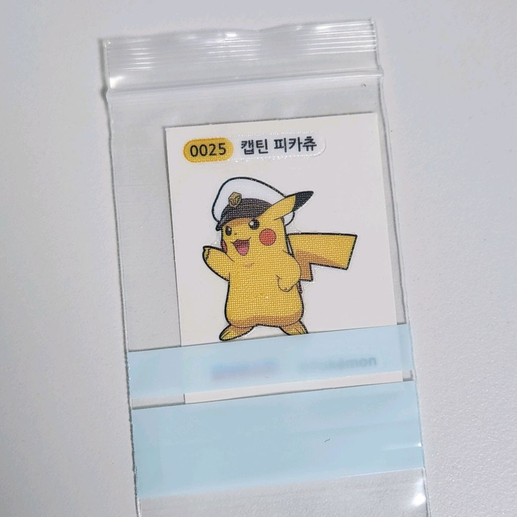 포켓몬 캡틴 피카츄 띠부씰 이미지