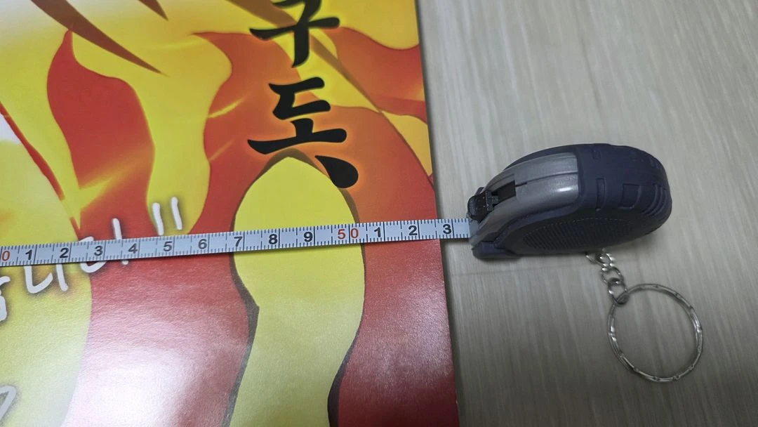 귀멸의 칼날 무한열차편 렌고쿠 쿄쥬로 장민혁 성우님 친필 싸인(인쇄본) 포스터 2종 이미지