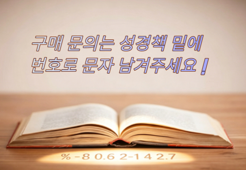 포켓몬카드 25주년 기념 골든박스 이미지