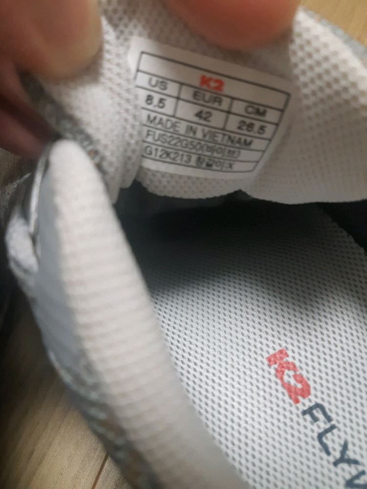 k2 플라이워크 트레킹화 운동화 경등산화 이미지