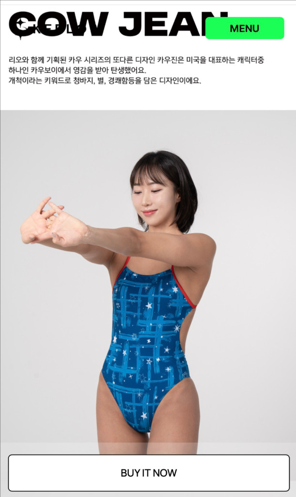키로우 카우진 시그니처 V백 30 (M) 이미지