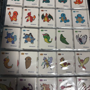 포켓몬 띠부실 판매합니다 이미지