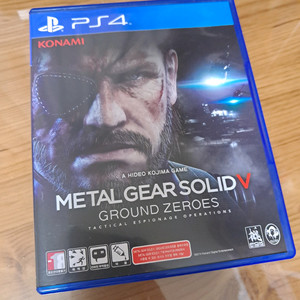 ps4 메탈기어솔리드 그라운드제로 이미지