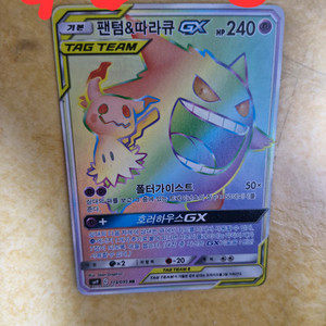 포켓몬카드 이미지