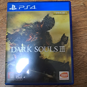ps4 다크소울3 이미지