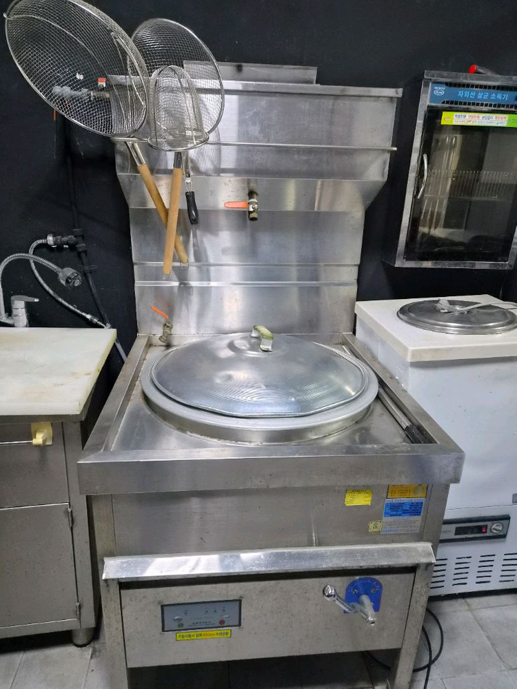 심일중화렌지 면렌지 이미지