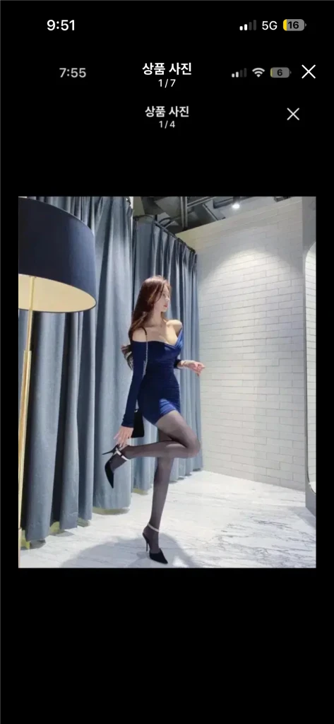 라비수 러브셔링 원피스 s (네이비, 베이비핑크, 베이지, 레몬) 이미지