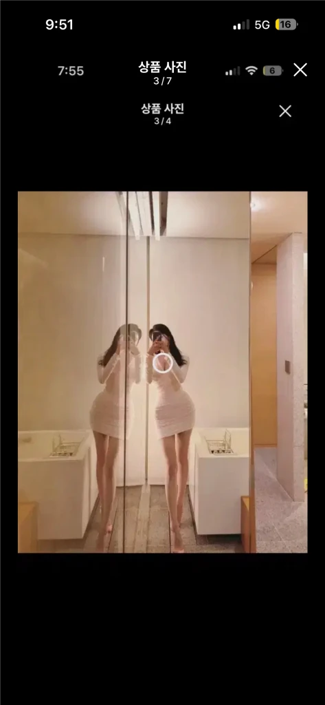 라비수 러브셔링 원피스 s (네이비, 베이비핑크, 베이지, 레몬) 이미지