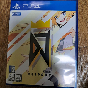 ps4 디제이맥스 리스펙트 이미지
