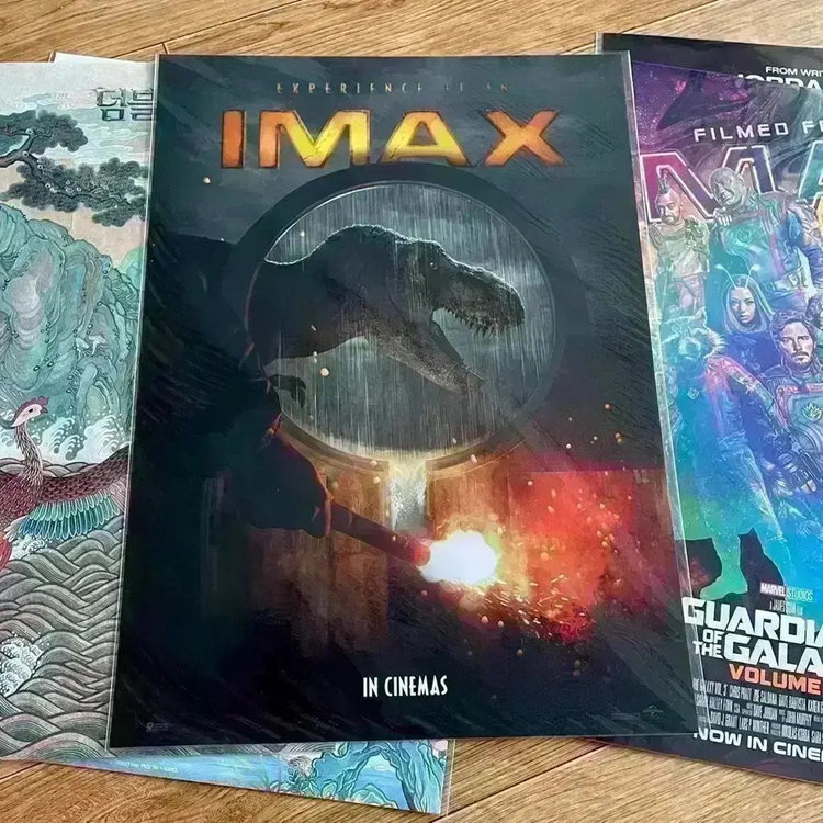 쥬라기월드 도미니언 피규어 공룡 아트카드 아이맥스4DX 포스터 스페셜티켓 이미지
