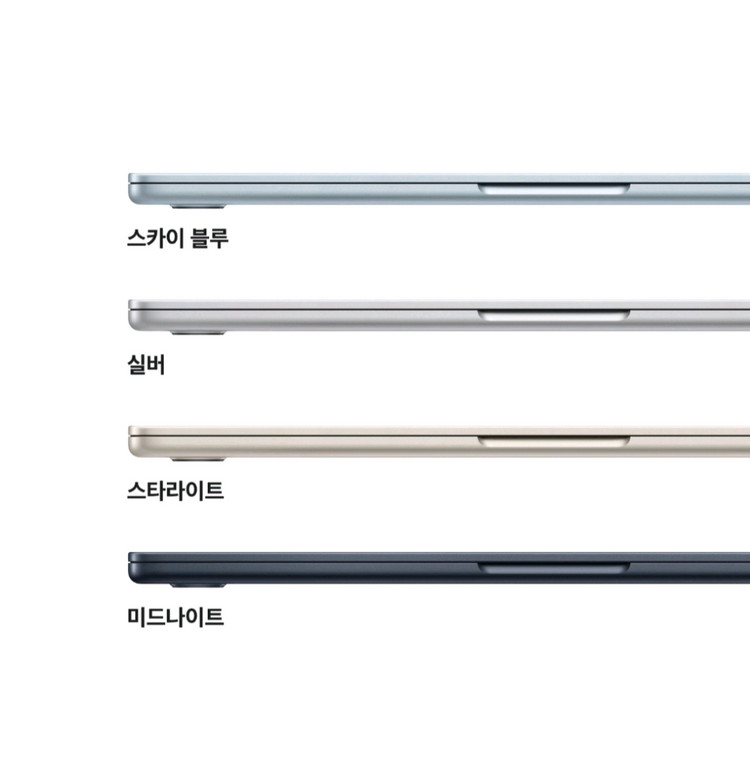 (미개봉)맥북에어 13인치 M5 (16GB/512GB) 이미지