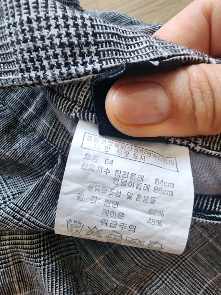 체크 반바지 55 이미지