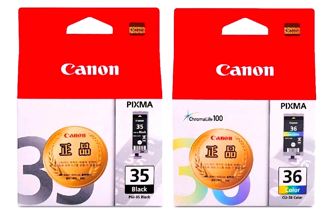 IP100 IP110 LK)TR150 블랙 컬러 3세트 미개봉팝니다 이미지