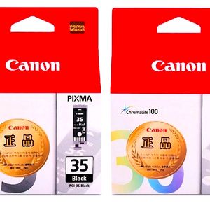 IP100 IP110 LK)TR150 블랙 컬러 3세트 미개봉팝니다 이미지