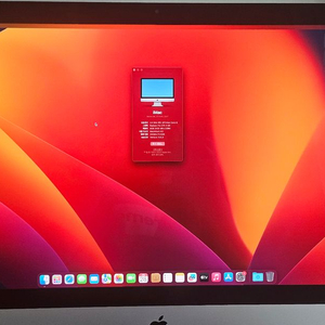 Apple 아이맥 27인치 2017 이미지