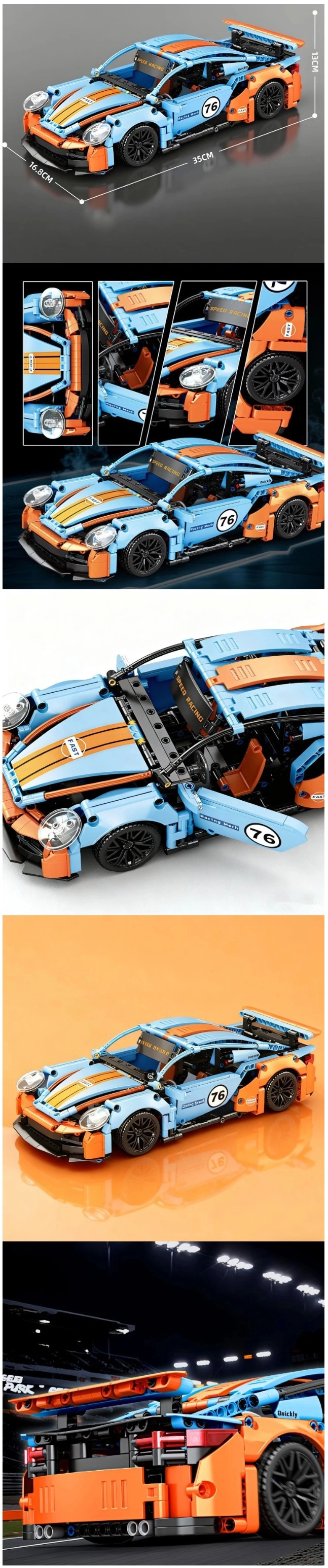 1/14 포르쉐 911 GT3 걸프오일 테크닉 블록 자동차 무선조종 LED 랠리 스포츠카 RC카 1:14 중국레고 이미지