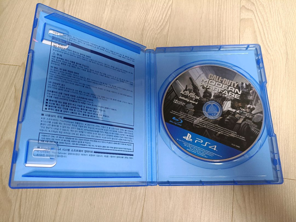 ps4 플스4 콜오브듀티 모던워페어 이미지