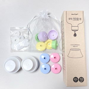 *새상품급* 후딱 거꾸로 캡 5종 2Set 이미지