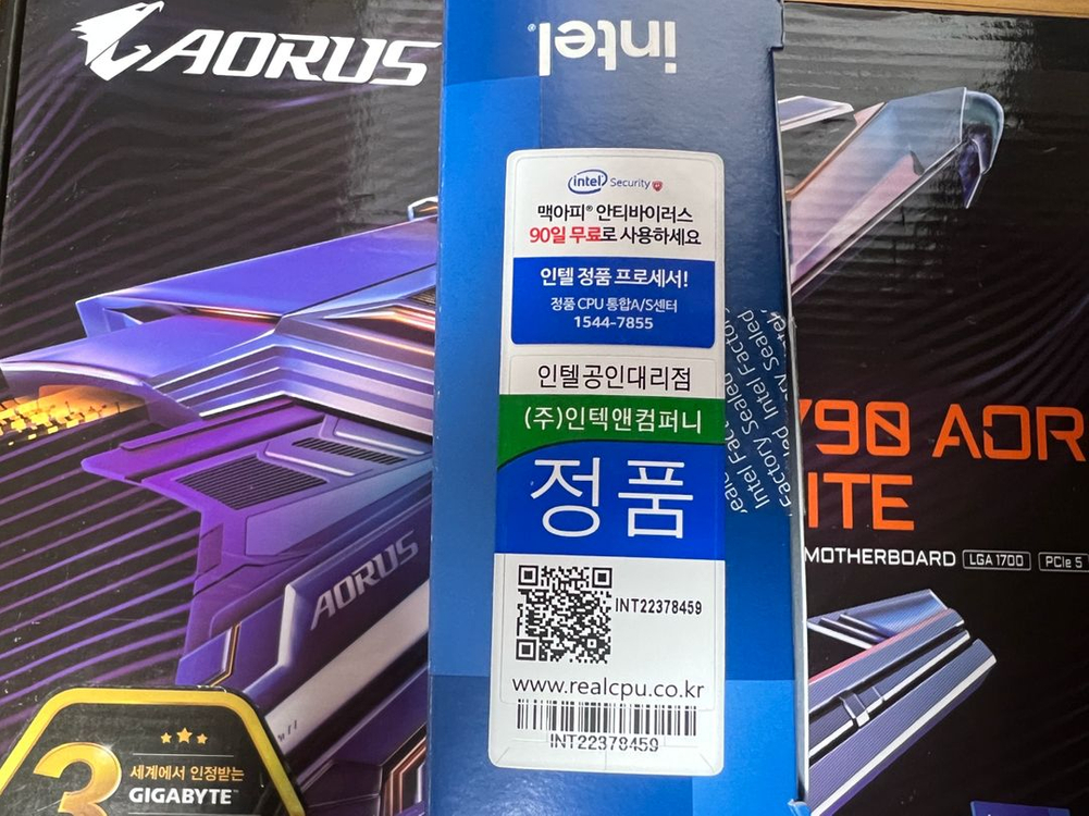 인텔 i7 13700k CPU + 기가바이트 Z790 어로스 엘리트 이미지