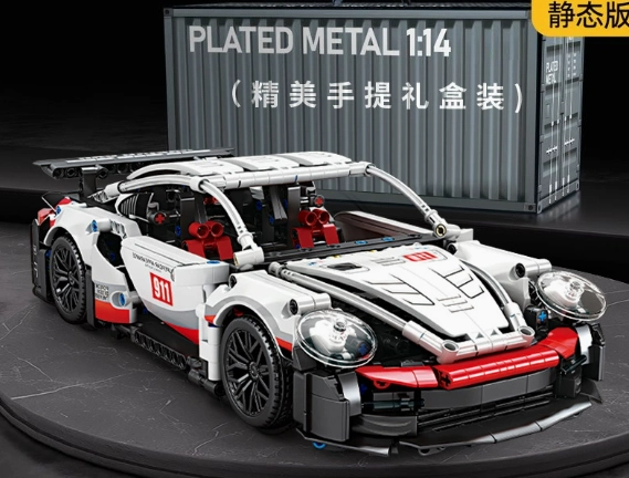 1/14 포르쉐 911 테크닉 블록 자동차 화이트 레드 무선조종 LED 랠리 스포츠카 RC카 1:14 중국레고 호환 이미지