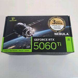 RTX 5060 Ti 그래픽카드 미개봉 새상품 이미지