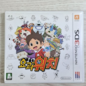 닌텐도 3DS 요괴워치 이미지
