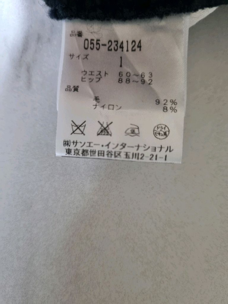 28)파리게이츠 골프웨어 여성 해외판 골프 치마 이미지