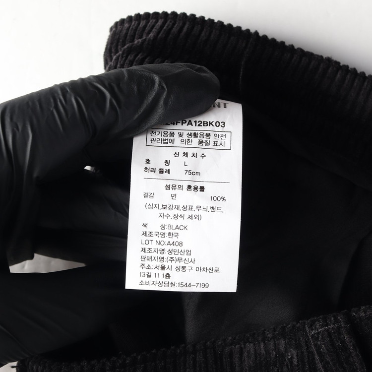 튜드먼트 24FW 코듀로이 핀턱 쇼츠 반바지 블랙 L 이미지