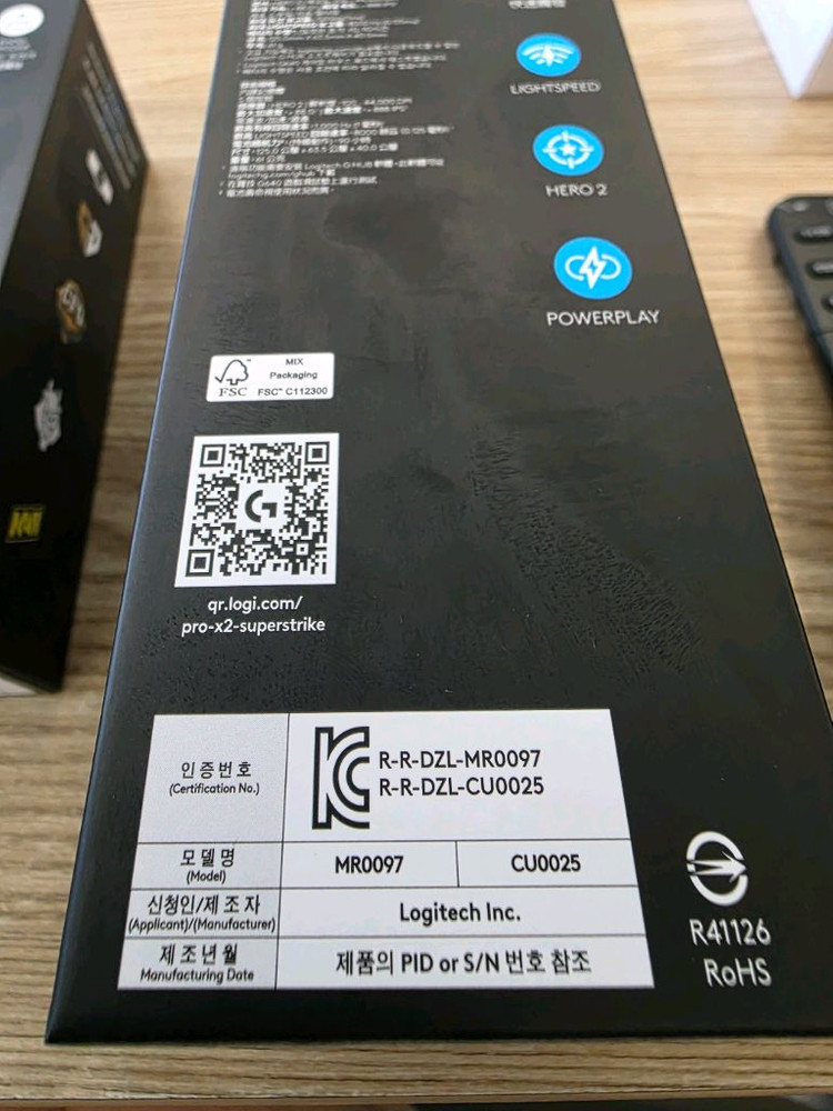 로지텍 G PRO X2 슈퍼스트라이크 마우스 지프로 지슈스 미개봉 이미지