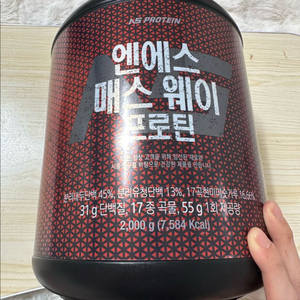 NS 매스웨이 프로틴 2kg 1개 곡물맛 판매 미개봉 헬스 보충제 이미지
