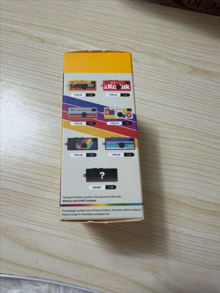 코닥 차메라 키체인 필름카메라 미개봉 이미지