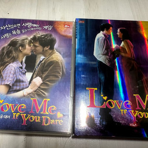 DVD] 러브 미 이프 유 대어 이미지
