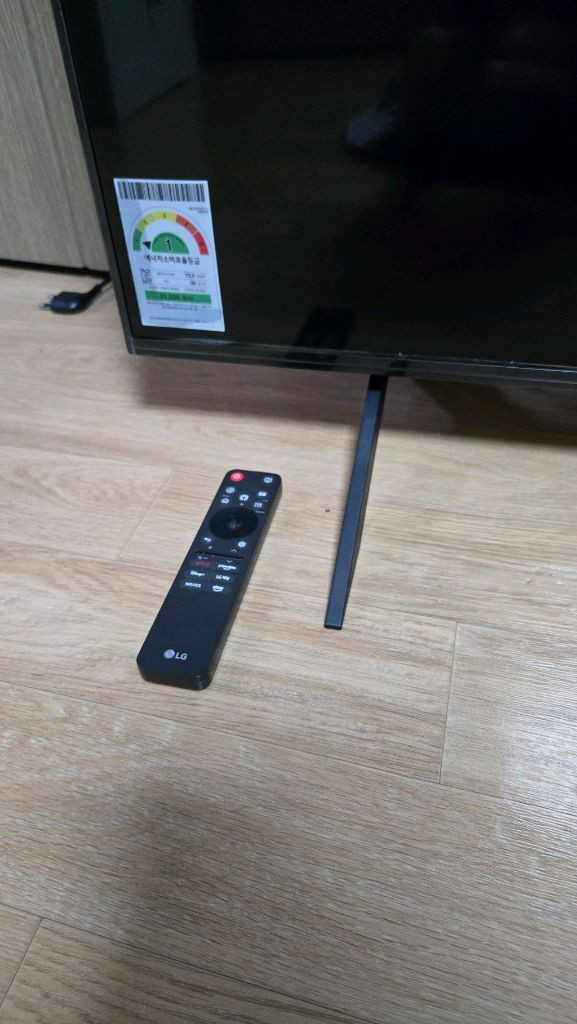 새상품) 신형 LG 75인치 4K UHD 스마트 TV 이미지