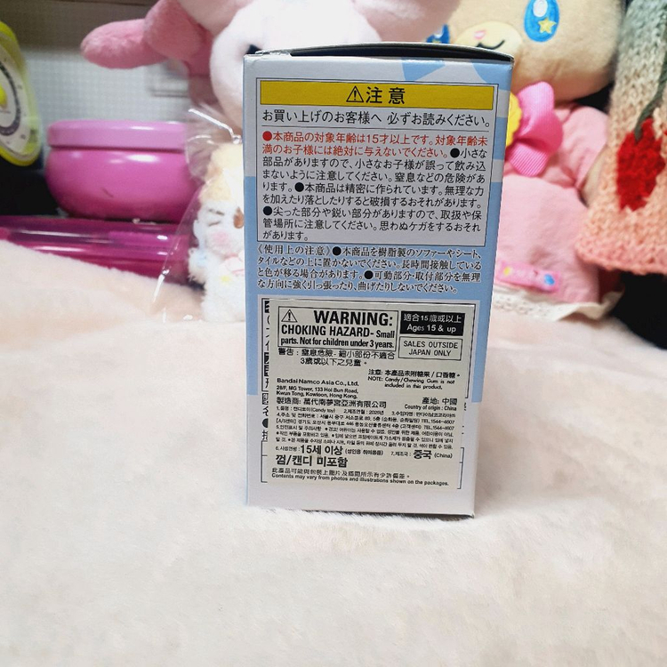 미개봉 반다이 개굴닌자 포켓몬 스케일 월드 피규어 포켓몬스터 칼로스 지방 개굴 스케일월드 일본 반다이 카드 이미지