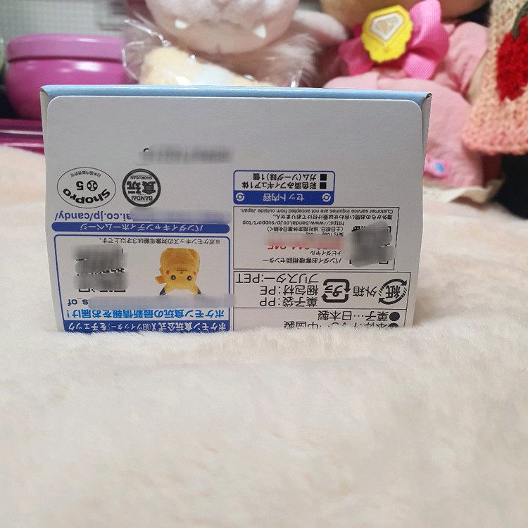 미개봉 반다이 개굴닌자 포켓몬 스케일 월드 피규어 포켓몬스터 칼로스 지방 개굴 스케일월드 일본 반다이 카드 이미지