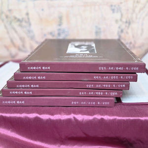 한국브리태니커에서 1982년 뿌리깊은나무 판소리 전집 세트. LP 22장 이미지