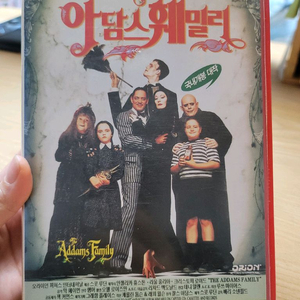 아담스 패밀리 비디오 테이프 이미지