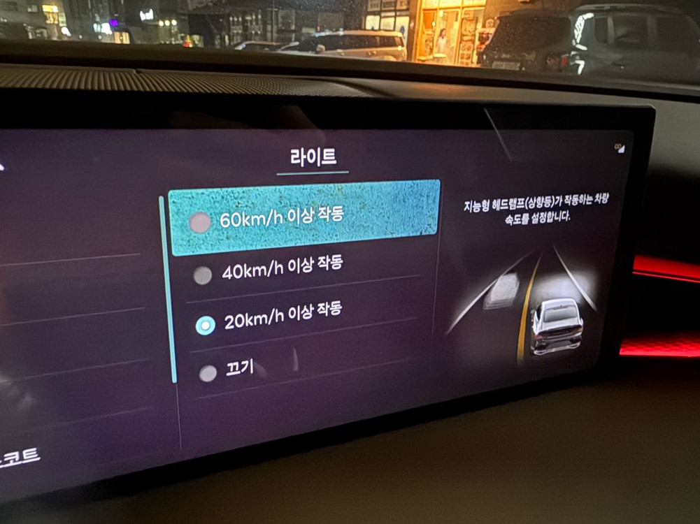 G80 25년식 2.5T RWD 블랙/카멜 내장 이미지