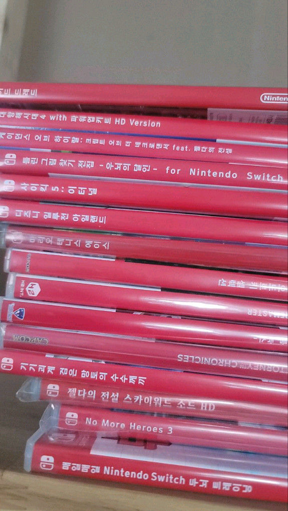 3ds ds psp 닌텐도 스위치 소프트 게임 판매 이미지