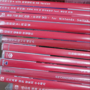 3ds ds psp 닌텐도 스위치 소프트 게임 판매 이미지