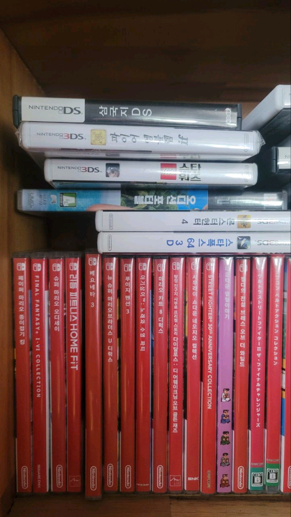 3ds ds psp 닌텐도 스위치 소프트 게임 판매 이미지