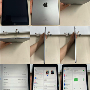 아이패드프로 9.7 32G 그레이 WIFI S급 이미지