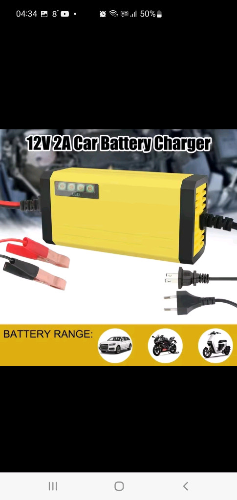 12v 배터리 충전기 오토바이 차 납산배터리 자동차 이미지