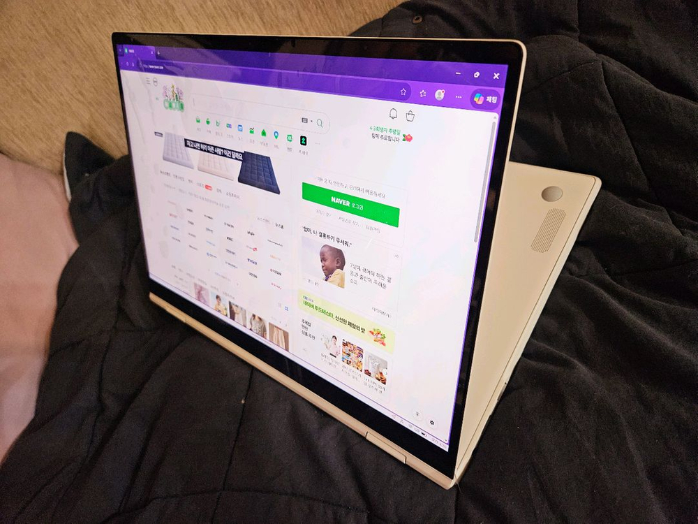 LG 그램 프로 360 노트북 16T90TP 울트라 225H 갤럭시북5프로360 이미지