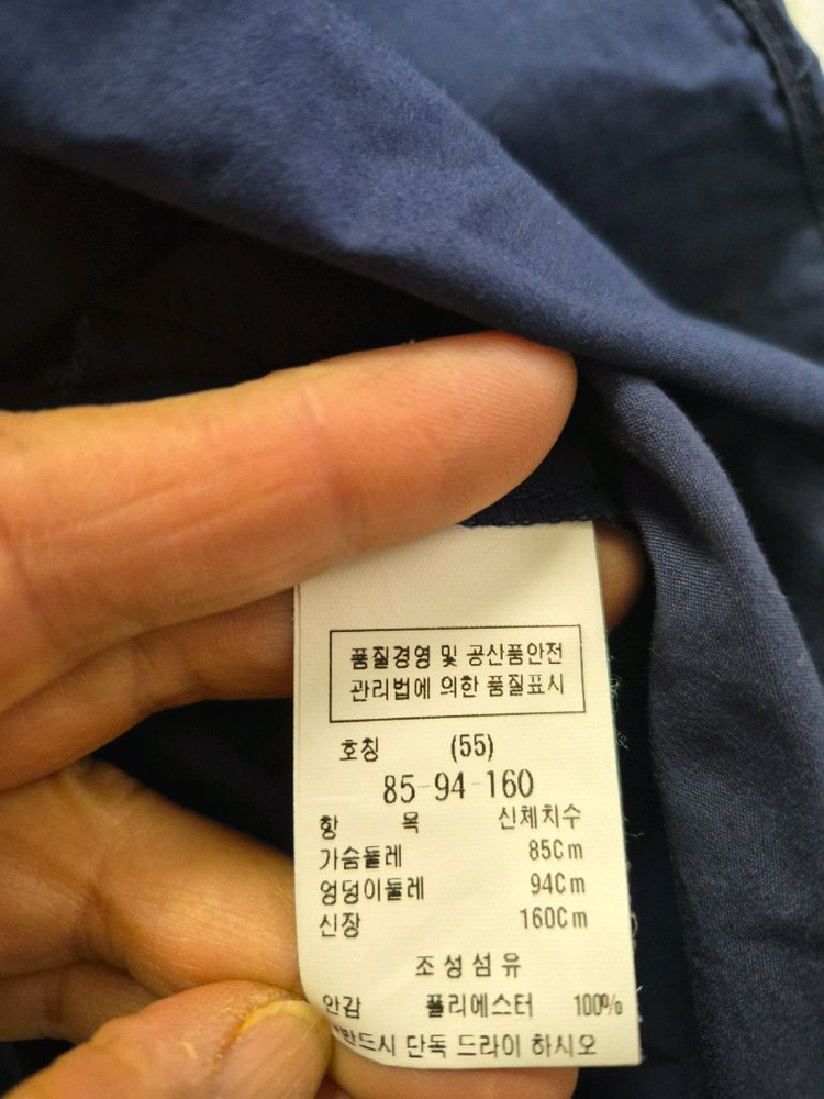 듀엘 셔츠형 플레어 원피스 이미지